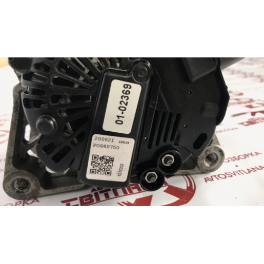 Генератор 90 A Citroen Berlingo 2003-2008 9655296080